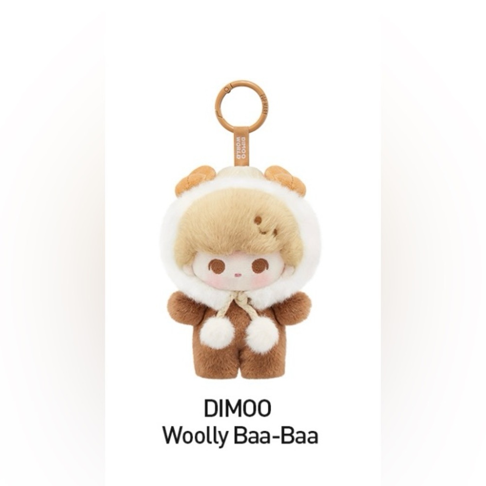 🤎 DIMOO 🤎 ❄️ POP BEAN ”Fluffy & Cozy” Plush Pendant ❄️ 🆕SEALED BOX🆕 🟥POP MART🟥